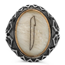 Silver Mens Ring with Arabic Letter E on Mother of Pearl - 2