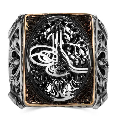 Silver Mens Ring with Ottoman Tughra Design - 2
