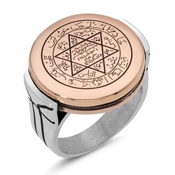 Silver Mens Ring with Seal of Solomon - 1