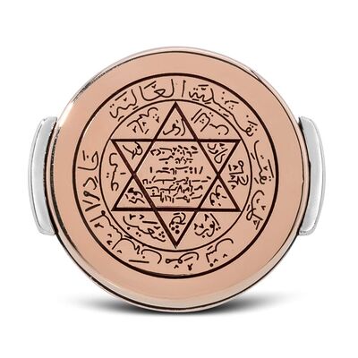 Silver Mens Ring with Seal of Solomon - 2
