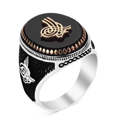 Silver Ottoman Tughra Mens Ring with Black Onyx Stonework - 1