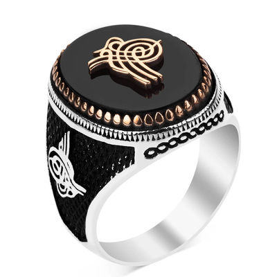 Silver Ottoman Tughra Mens Ring with Black Onyx Stonework - 2