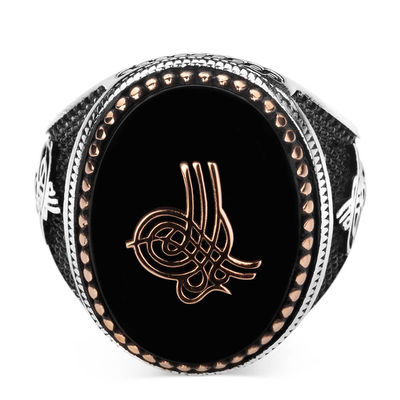 Silver Ottoman Tughra Mens Ring with Black Onyx Stonework - 3