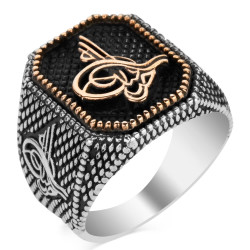 Silver Ottoman Tughra Mens Ring with Tughra Design - 1