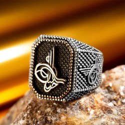 Silver Ottoman Tughra Mens Ring with Tughra Design - 4