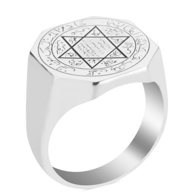 Silver Plain Mens Ring with Seal of Solomon - 1