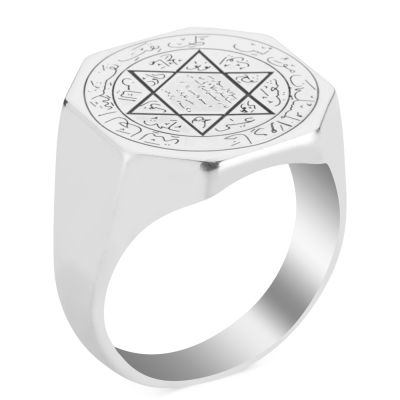 Silver Plain Mens Ring with Seal of Solomon - 2