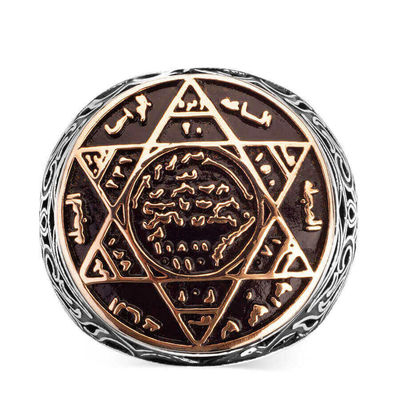 Silver Seal of Solomon Mens Ring - 2