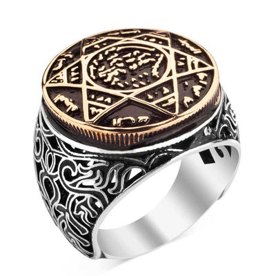 Silver Seal of Solomon Mens Ring - 1