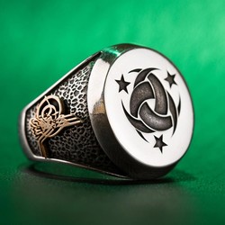 Silver Teskilati Mahsusa Ring with Ottoman Crest & Tughra 