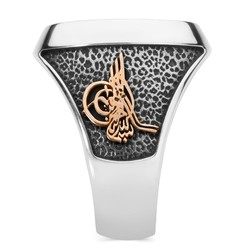 Silver Teskilati Mahsusa Ring with Ottoman Crest & Tughra - 4