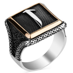 Square Design Silver Mens Ring with Arabic Letter E - 1