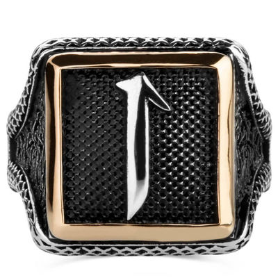 Square Design Silver Mens Ring with Arabic Letter E - 2