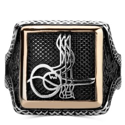 Square Design Silver Ottoman Tughra Mens Ring - 2
