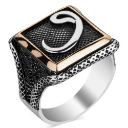 Square Design Sterling Silver Mens Ring with Arabic Letter V - 1