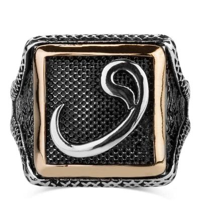 Square Design Sterling Silver Mens Ring with Arabic Letter V - 2