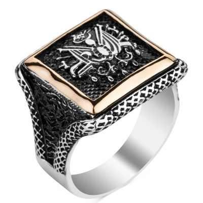 Square Design Sterling Silver Mens Ring with Ottoman Crest - 1