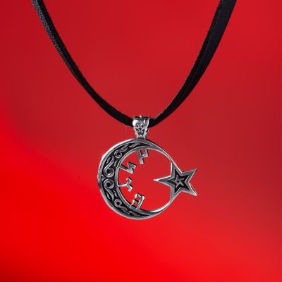 Sterling Silver Gokturkish Mens Necklace with Crescent Star - 4