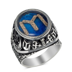 Sterling Silver Homeland Ring with Kai Tribe Mark - 1