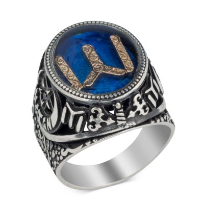 Sterling Silver Homeland Ring with Kai Tribe Mark - 2