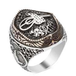 Sterling Silver Mens Ring with Ottoman Tughra Motif - 1