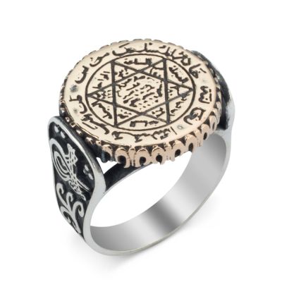Sterling Silver Seal of Solomon Ring with Crescent Star Design - 1