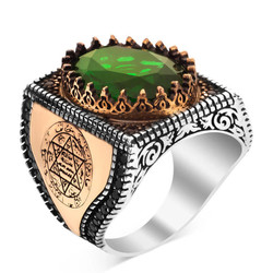 Sterling Silver Seal of Solomon Ring with Green Zircon Stone - 1