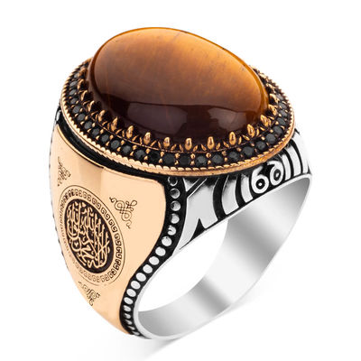 Sterling Silver Tevhid Mens Ring with Brown Tigereye Stone - 1