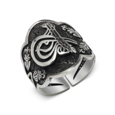 Sterling Silver Thumb Ring with Ottoman Tughra Design - 1
