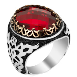 Symmetrical Sterling Silver Mens Ring with Red Zircon Stonework - 1