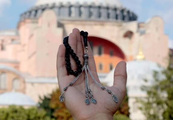 Tesbih Nasıl Yapılır?