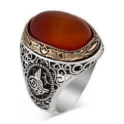 Tughra Motif 925 Sterling Silver Men's Ring Claret Red Agate Stone - 1