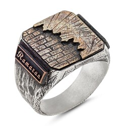 Yeni Yaşam Temalı Taşsız Gümüş Erkek Yüzük Plakalı Kişiselleştirilebilir - Anı Yüzük