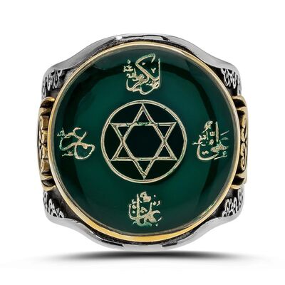 Zülfikar Motif Green Enamel Star of Süleyman 925 Sterling Silver Mens Ring - 2